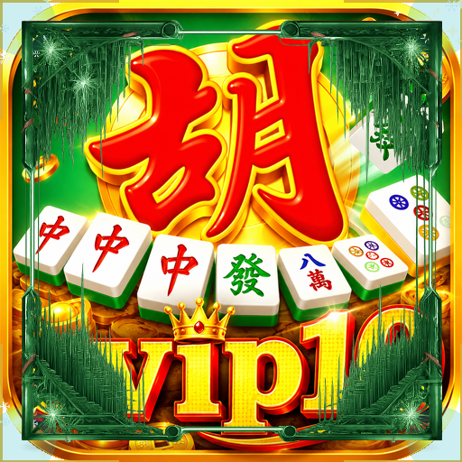 svip10 — mitra unggulan